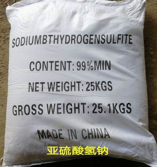广东广州氨基磺酸哪里有卖多少钱一吨