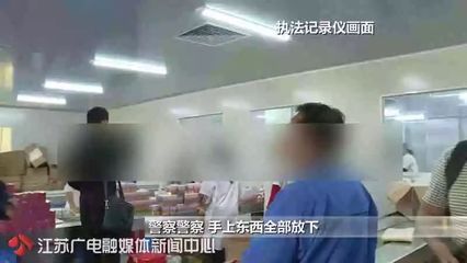 可怕!多名女性受害,差点没命!你妻子可能正在用